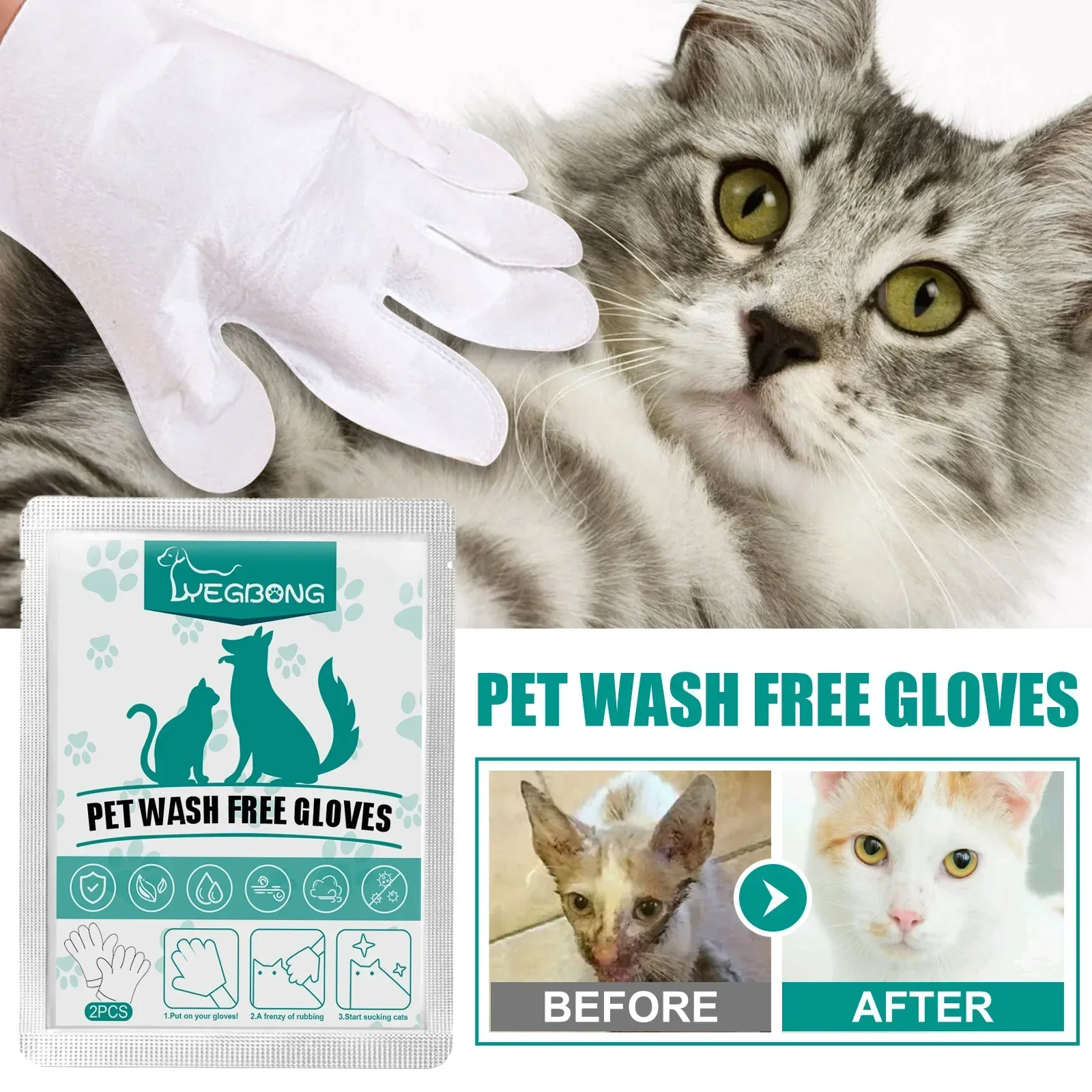 2pc Pet Disposable Cleaning Gloves Wash Free Cats Dogs SPA Bath Supplies Massage Non Woven Fabric No Rinse Eye Wipe Gloves