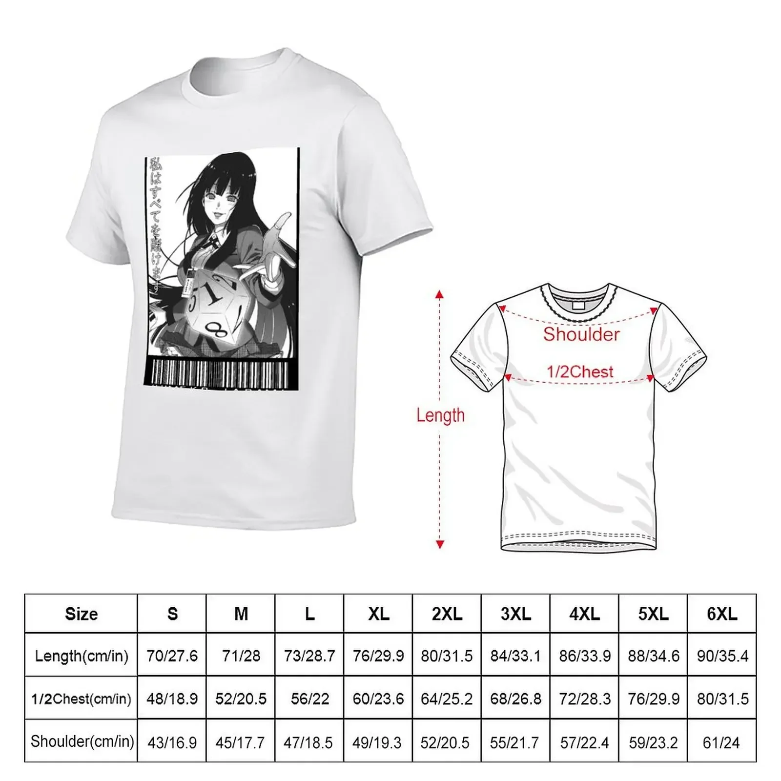 ALL IN (Yumeko Jabami) (KAKEGURUI) T-Shirt custom shirt vintage t shirts customs funny t shirts men