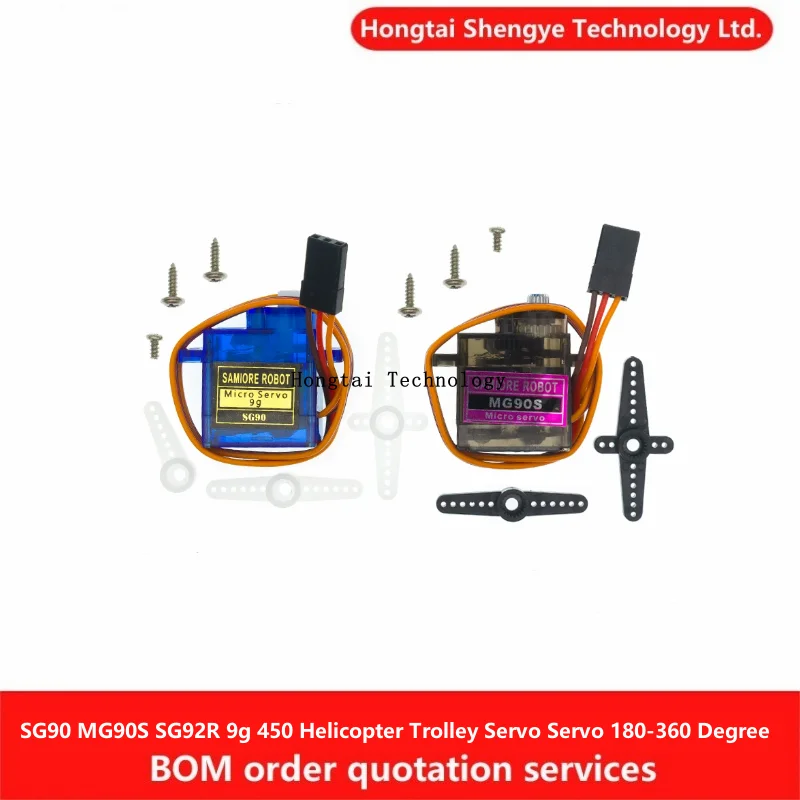 Serwo SG90 MG90S DC4.8-6V 9g Serwo 450 Serwo wózka helikoptera 90-180 stopni 360 stopni SG92R 2,5 kg DC4.8V 90-180 stopni