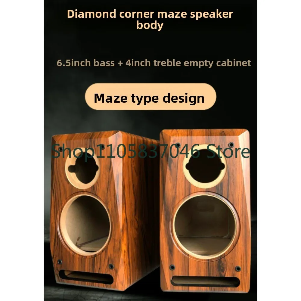 65-inch-maze-speaker-empty-box-body-two-way-bookshelf-wooden-modified-car-speaker-testing-hifi-audio