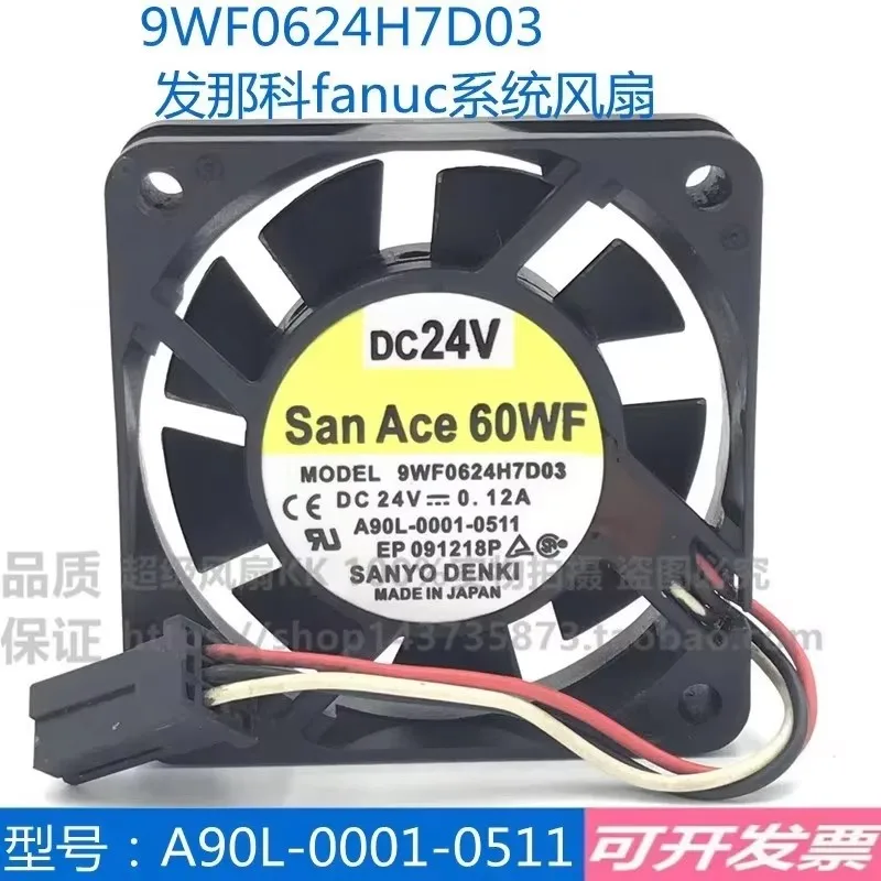 New 9WF0624H7D03/D04/D05 6CM 60 * 60 * 15mm 24V 0.12A pr05 spindle FANUC drive fan