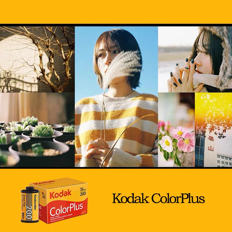 KODAK ColorPlus 200 35mm Film 36 Exposure per Roll Fit For M35 / M38 /H35n Camera 36EXP Negative Film For LOMO Camera