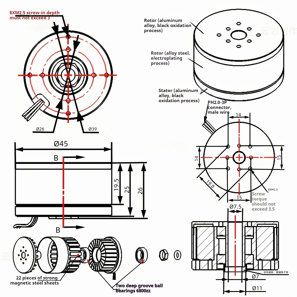 1PCS 12-36V 610RPM 4015 Brushless Motor Hollow Shaft BLDC External Rotor High-torque Motor with Magnetic Ring Brushless Motor