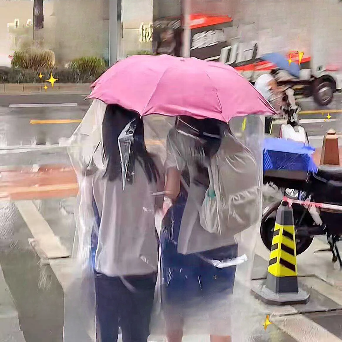 New Full body Umbrella 2-in-1 Outer Curtain Cover