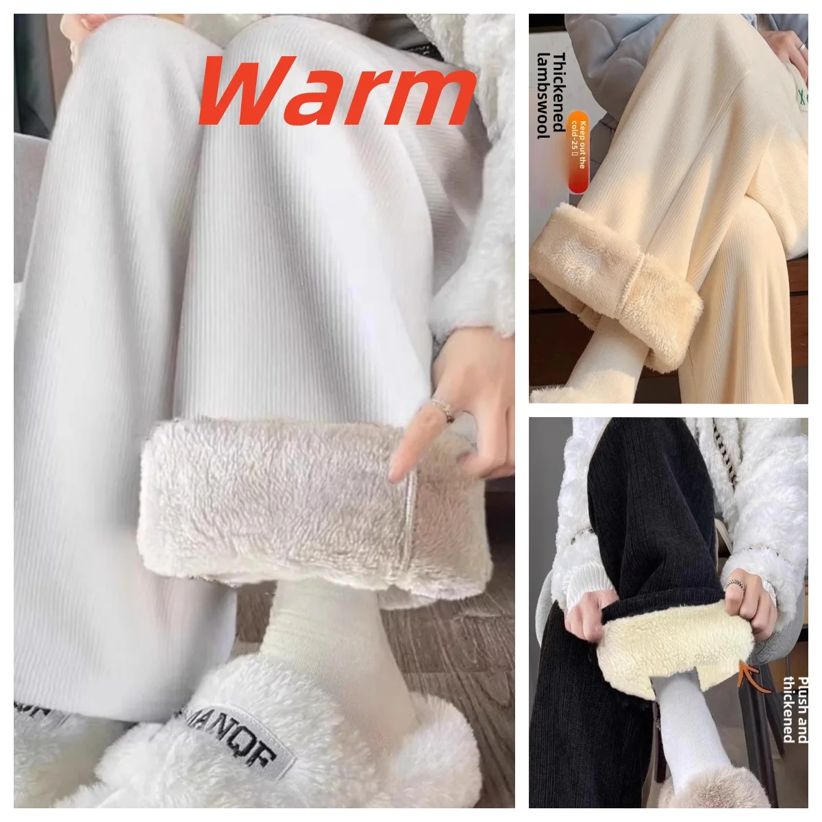 Special Offer European Cotton Fce Wide Leg Pants Women's Thiened Autumn Winter Casual Loose Slimming Trousers