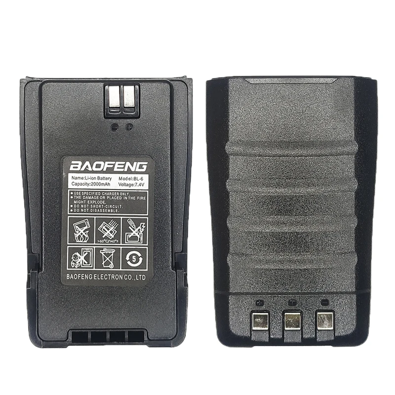 Walkie Talkie UV-6/UV-6D/QY-518 Bateria 2000mAh Akumulator litowo-jonowy UV6D DC 7.4V Bateria do dwóch radiotelefonów Walkie Talkie