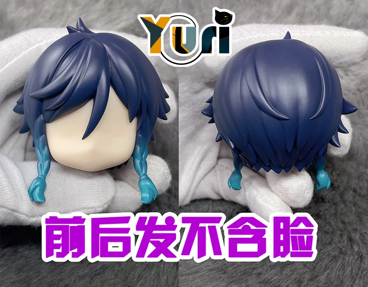 

Game Genshin Impact Venti Cosplay OB11 1/12 BJD Doll Wig Hair Handmade Cute C