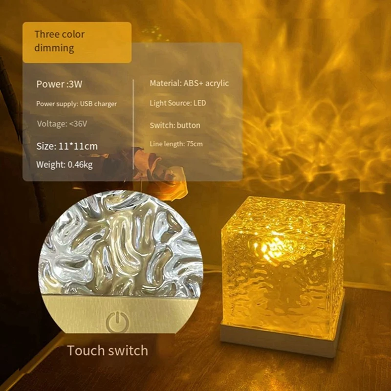 Veilleuse de décoration de lampe de vague d'eau, escales de chambre à coucher, lumière de bureau de projection de vague, tactile de 3 documents, installation facile
