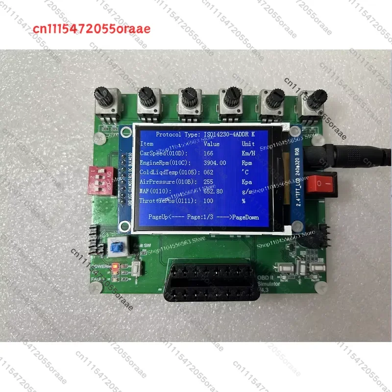 OBD emulator /ECU emulator /J1939 emulator /ELM327 test development/vehicle to everything