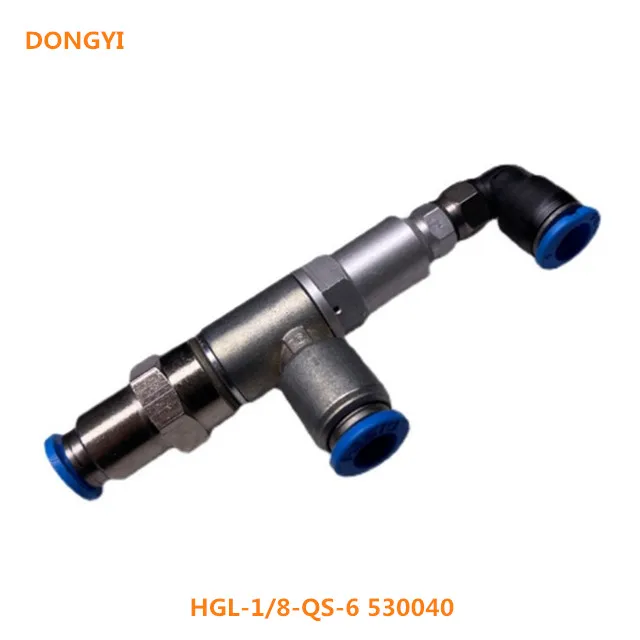 High Quality One-way Throttle Valve For 530033 HGL-1/2-B HGL-1/8-QS-6 530040