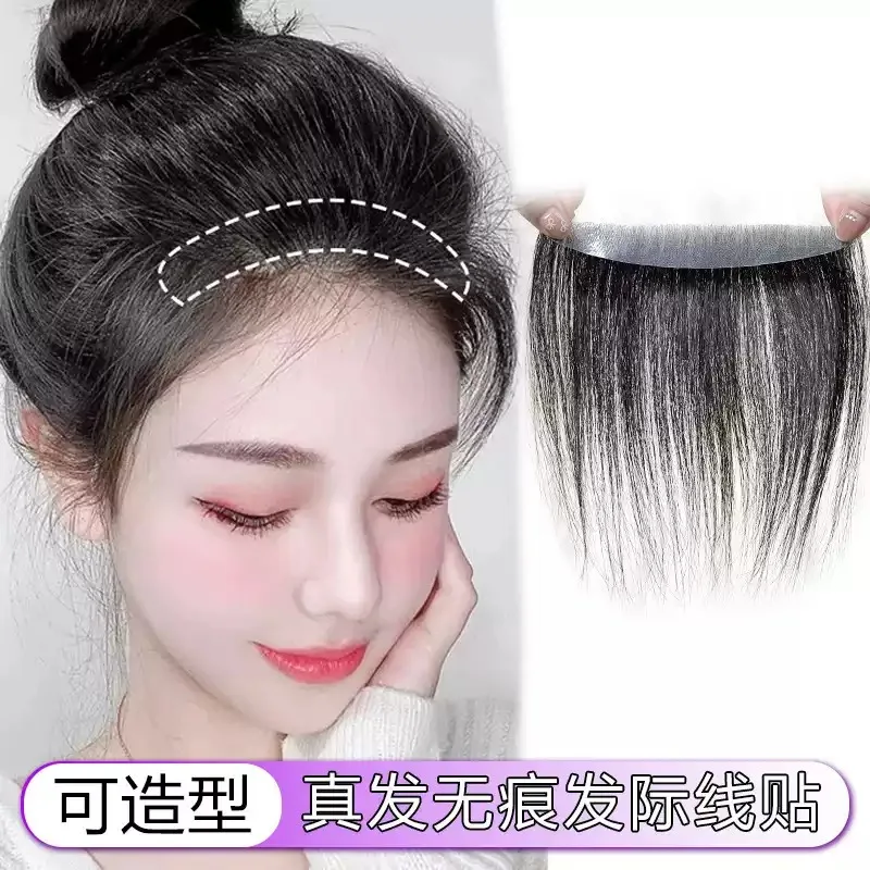 Real Human Hair Hairline Patch V-shape Lace Front Forehead Bangs Topper Thin Invisible Hair Piece for Women Hair Loss