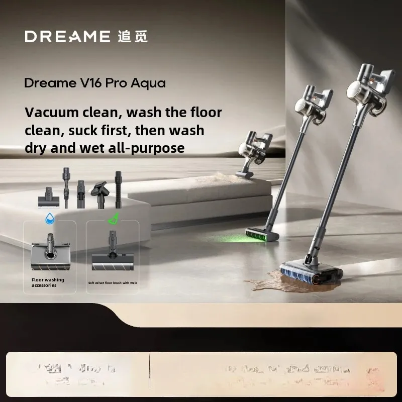 

DREAME V16Pro Aqua Floor Washing Vacuum Cleaner Wireless Household Large Suction Handheld Mite Removal Suction Drag