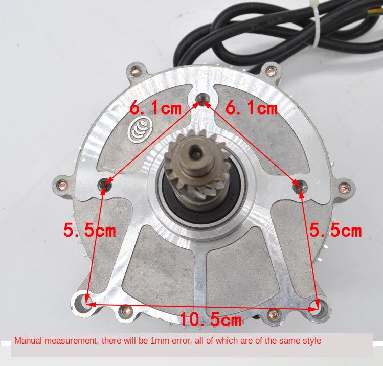 Electric Car Tricycle Motor 5 Hole 16 Tooth Differential Motor 48/60V 500/650/800/1000W Full Copper Core Copper Motor Assembly