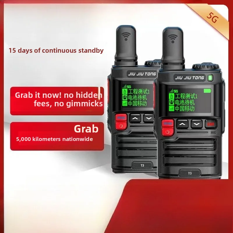 4G POC Network Walkie‑Talkie Waterproof Handheld Two‑Way Radio Bluetooth WiFi GPS Positioning for Outdoor Vehicle Commercial Use