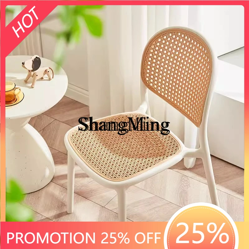 

SM Dining Chair Living Room Drinking Tea Rattan Chair Tea Table Stool Backrest Thickened and Strong Dining Table and Chairs