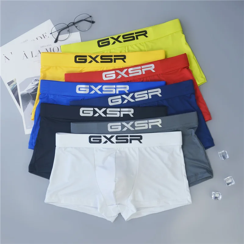 New GXSR Fashion Brand Men's Flat Corner Pants Comfortable and Breathable Milk Silk Low Waist Youth Flat Corner Pants