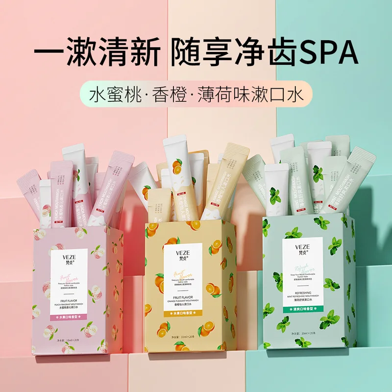 

20PCS/Box Peppermint Refreshing Mouthwash Fresh Breath Care Portable Cleaning and Care for Teeth Disposable Mouthwash