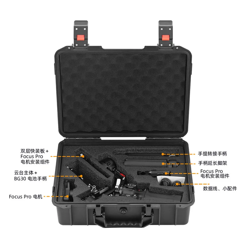 Étui étanche portable compatible avec DJI RS 4PRO, étui de rangement, accessoires portables, étanche, RS4