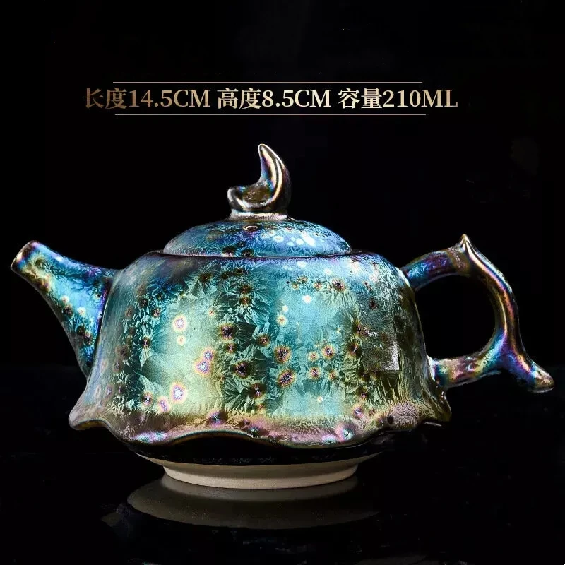 Jianzhan yao Becomes Colorful Tea Pot Ceramic Tianmu Glazed Tea Pot Home