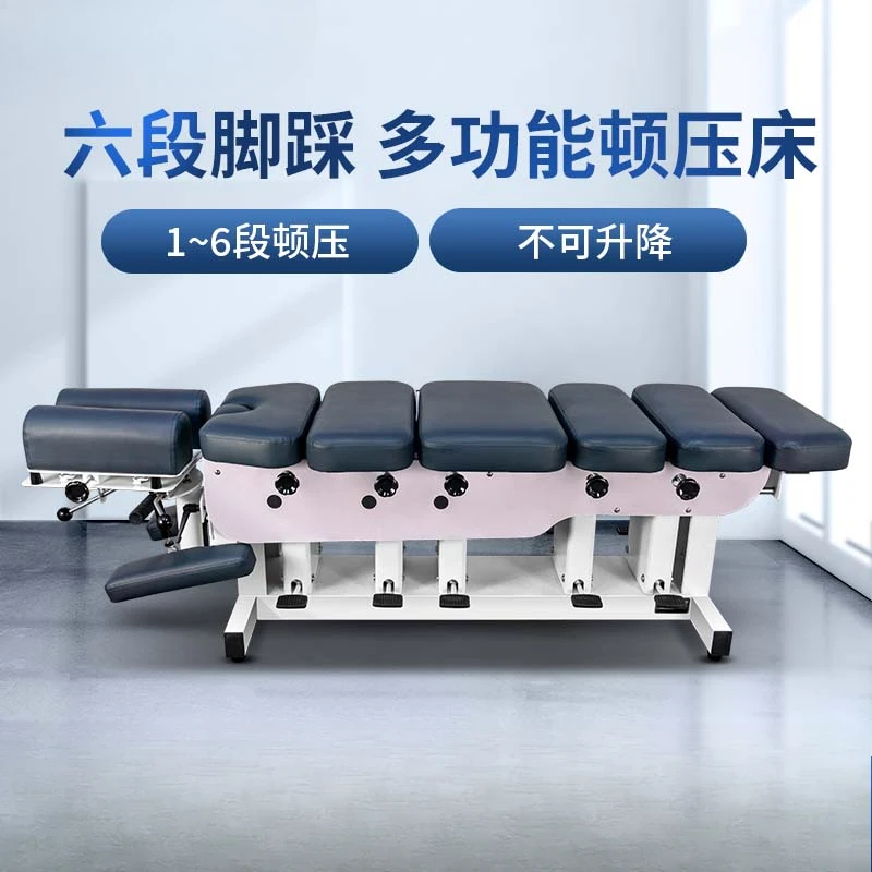 Chiropractic bed Bone carving bed Electric lifting Spinal correction Reduction manual rehabilitation bed