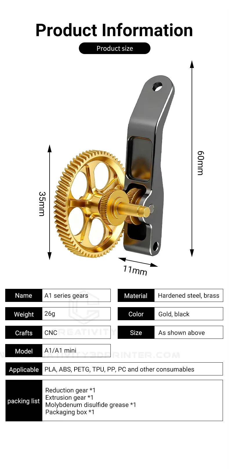 Vollmetall-Extruder-Getriebesatz aus gehärtetem Stahl für Bambu Lab A1 Mini A1 X1 X1C P1P P1S P2S DLC – Nano-beschichtetes Antriebszahnrad-Upgrade – Detail 9
