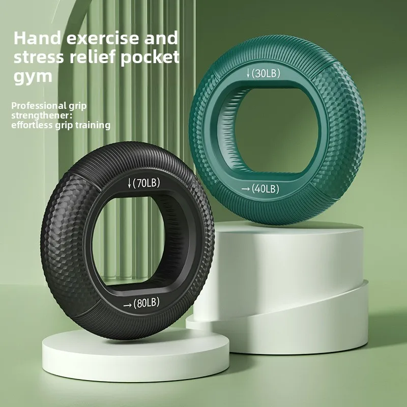 

Silicone Grip Strengthener Grip Ball Wrist Strength Arm Muscle Training Five-Finger Strength Rehabilitation Grip Ring Exercise