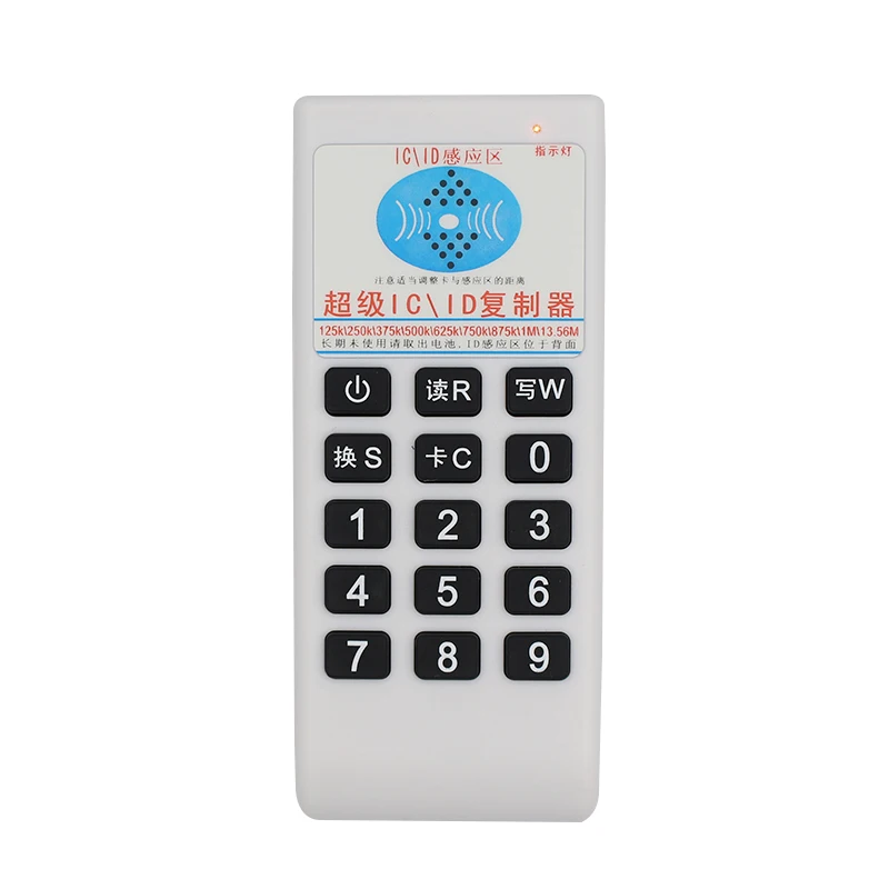 English Handheld 5 Frequency RFID Duplicator 13.56Mhz UID Tag Reader 125Khz T5577 Key Copier IC ID Clone NFC Smart Chip Writer