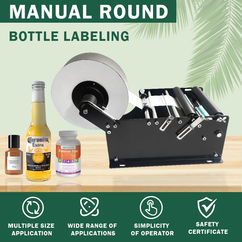 Mini Manual Labeling Machine Adhesive Sticker Handle Small Jar Plastic Round Bottle Paper Labeler Semi-auto Packing Machine