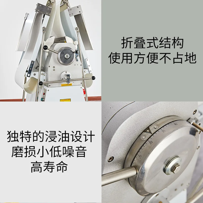 Commercial Small Vertical Crispy Machine Automatic Imitation Manual Crispy Machine Factory Direct Sales Foldable Crispy Machine