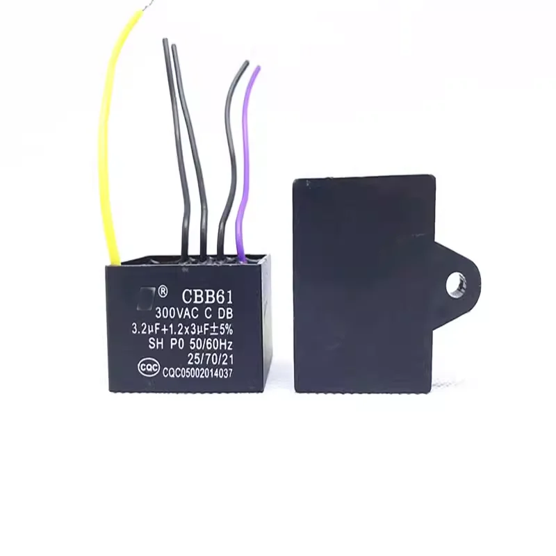 CBB61 Five-wire 3.2UF+1.2X3UF/2.8UF+1.2X3UF fan Ceiling fan speed regulating motor transformer blower starting capacitor