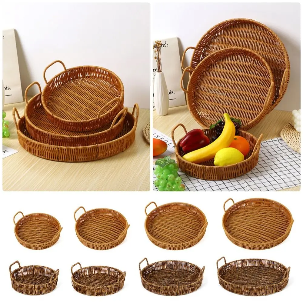 1Pcs Breakfast Bread Food Handwoven Rattan Basket Fruit Vegetable Cake Wicker Round Shape Plastic Rattan Threads Basket