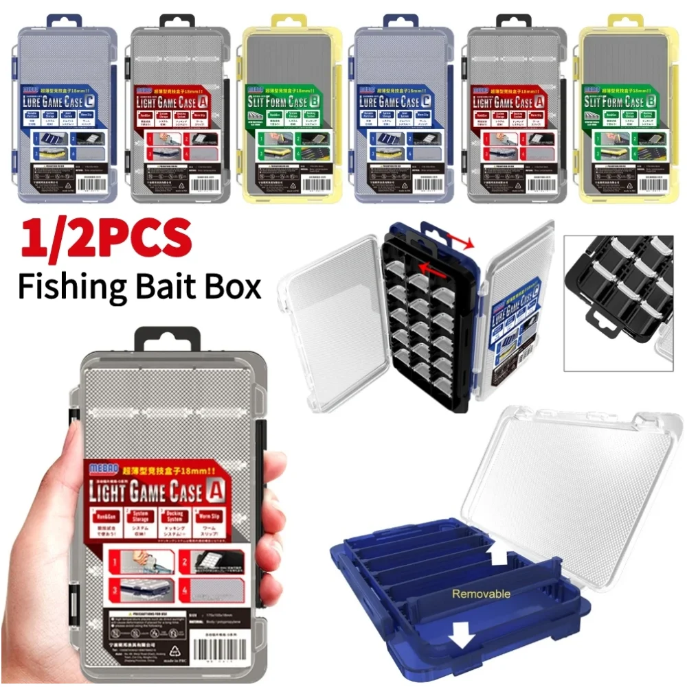 Fishing Bait Box Waterproof Universal Bait Lure Hook Boxes Compartments Shockproof Adjustable Partition Fishing Gear Accessories