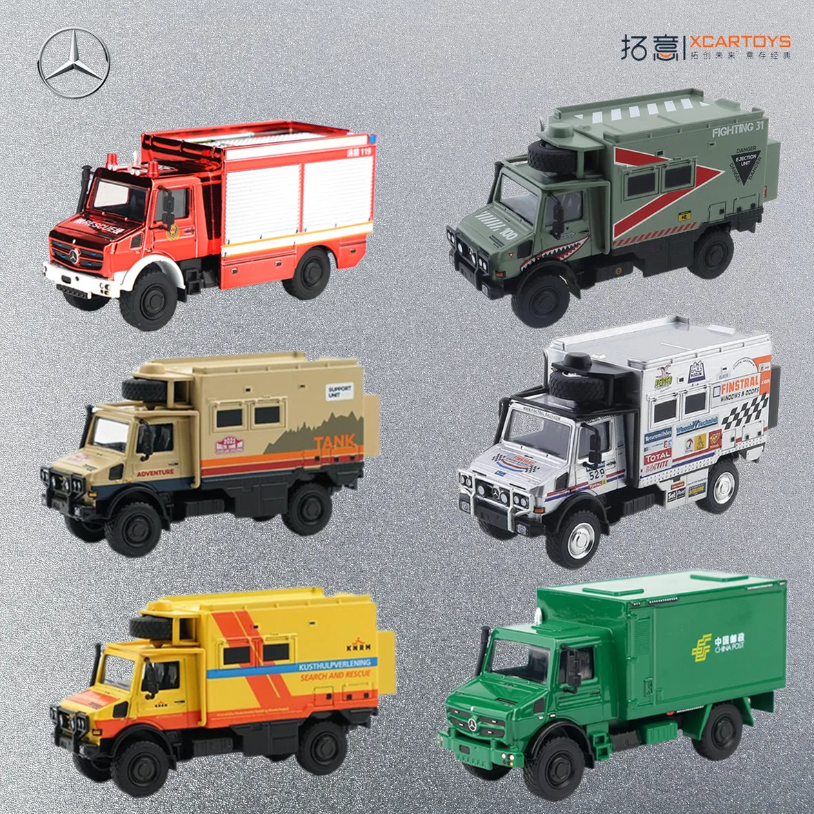 Tuoyi, Unimog, Shark Mouth Livery, Amodilo Climber Off-Road Alloy Car Sliding Model