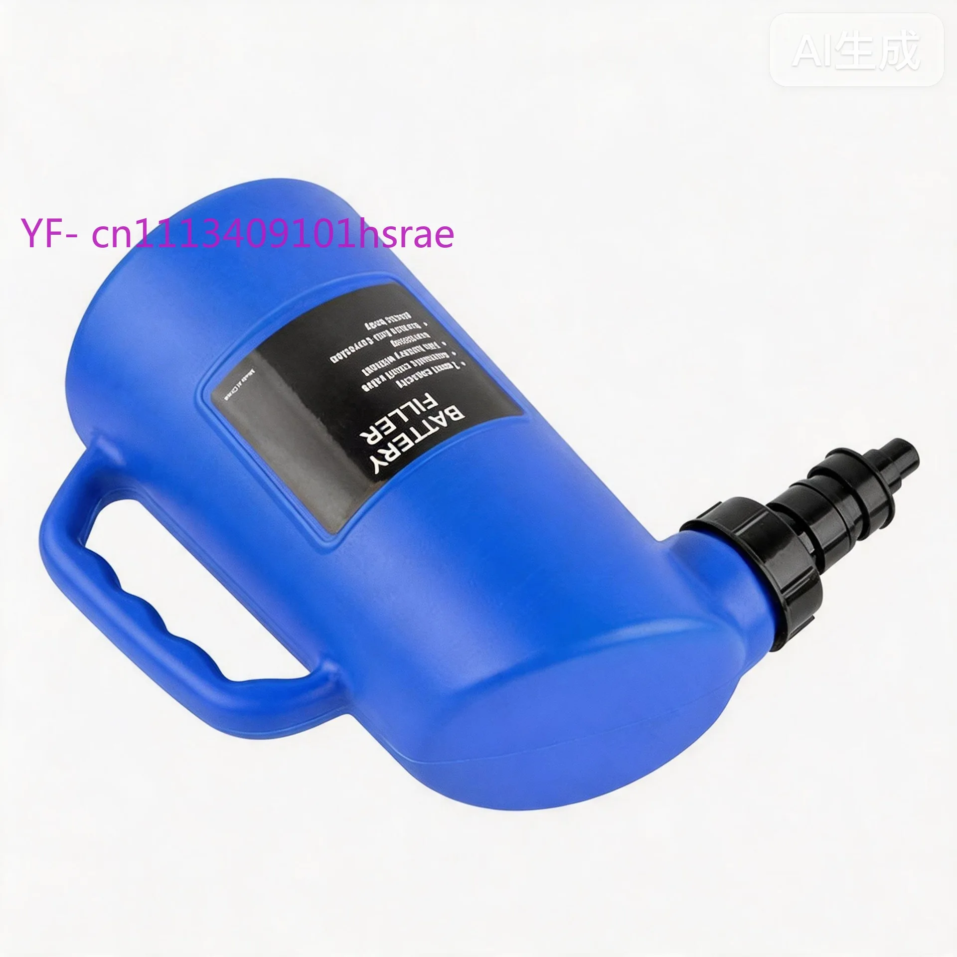 Cross-border hot-selling 2L car battery water filling pot battery maintenance tool lead-acid battery filling tool