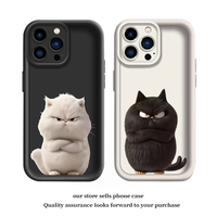 Funny Cool Cat Phone Case For Vivo Y100 Y93 Y91 Y81 Y78 Y77 Y75 Y67 Y50 Y36 Y22S Y17 Y19 Y29 Y02S Y03 Y15 Y16 Y20 TPU Cover