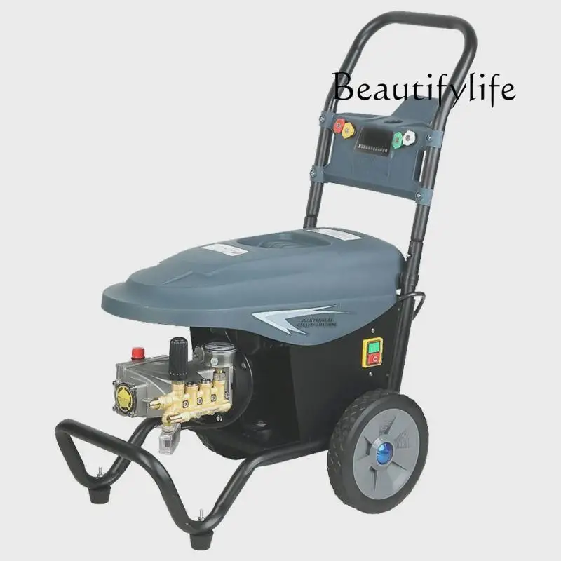 220V Self-service Car Wash High Pressure Water Gun Cart Type Tile Washing High Pressure Washer