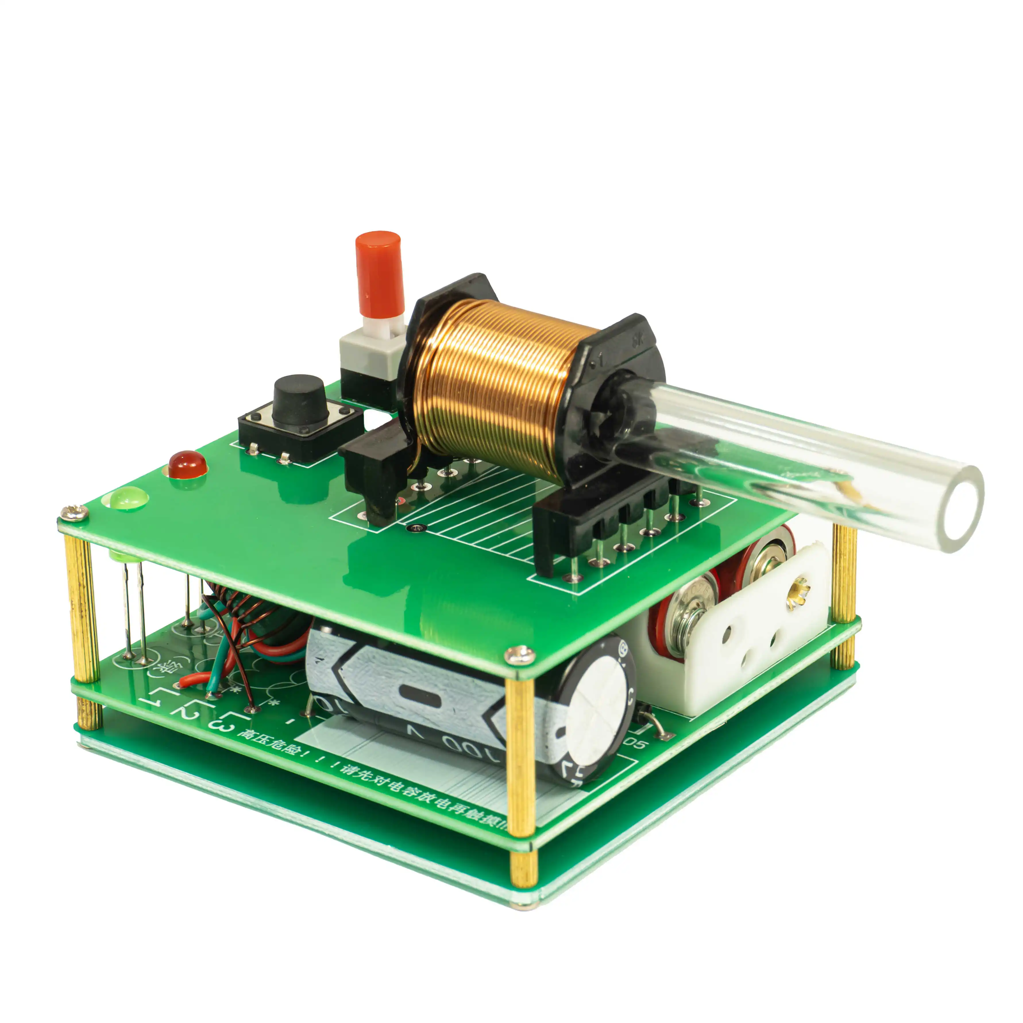 Kit di circuito elettronico del modulo di potenziamento della bobina del cannone elettromagnetico per addestramento scientifico fai-da-te Parti di pratica di saldatura fai-da-te