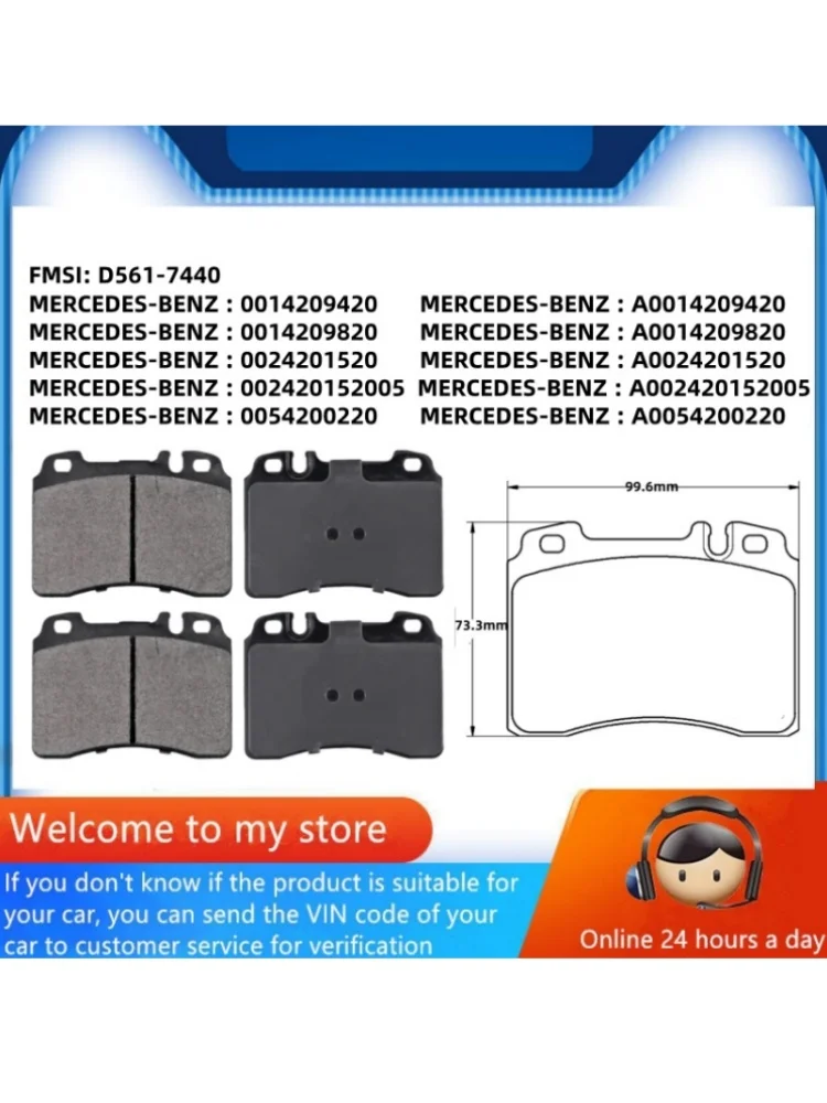 For Mercedes-Benz 280E 400E 500E E320(W124)E430(W210)SL320 SL500 600SL(R129)AMG C43 C240(W202) Front Brake Pads/Auto Parts-59010