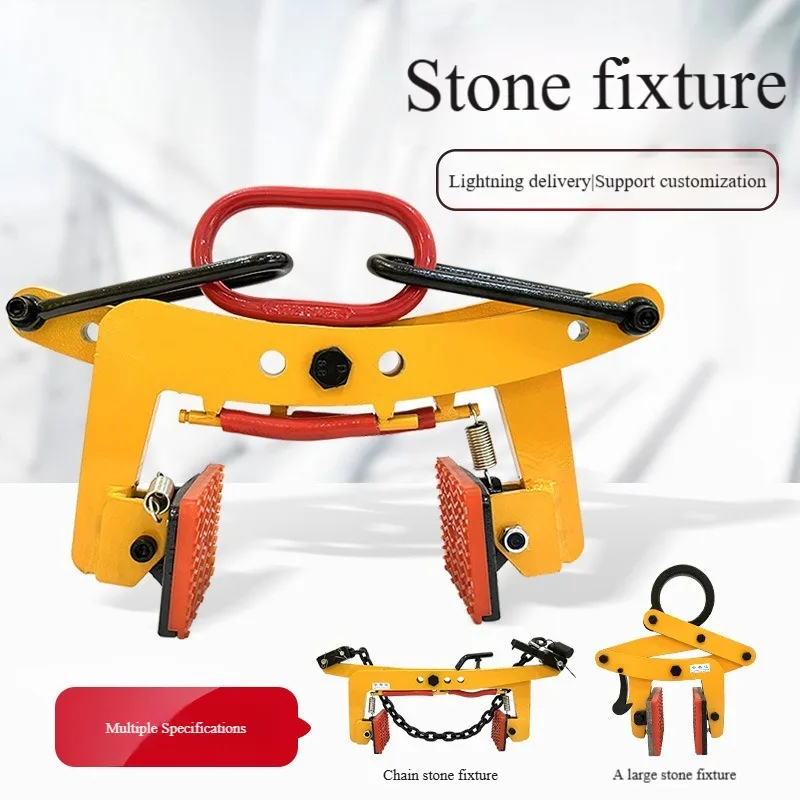 Leisteen hijsklem Heavy Duty stenen handelaar voor marmeren stoeprand aan de weg en grote plaatmateriaalbeweging