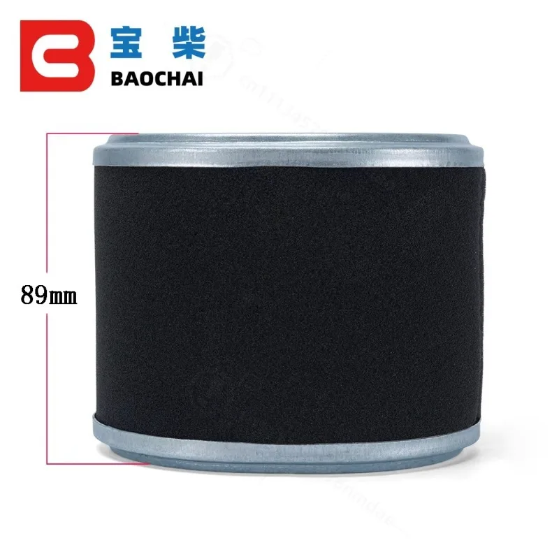 168F 170F 188F 190F Air Filter Sponge Element Replacement Fit Engine Lawn Mower Generator Repair Parts