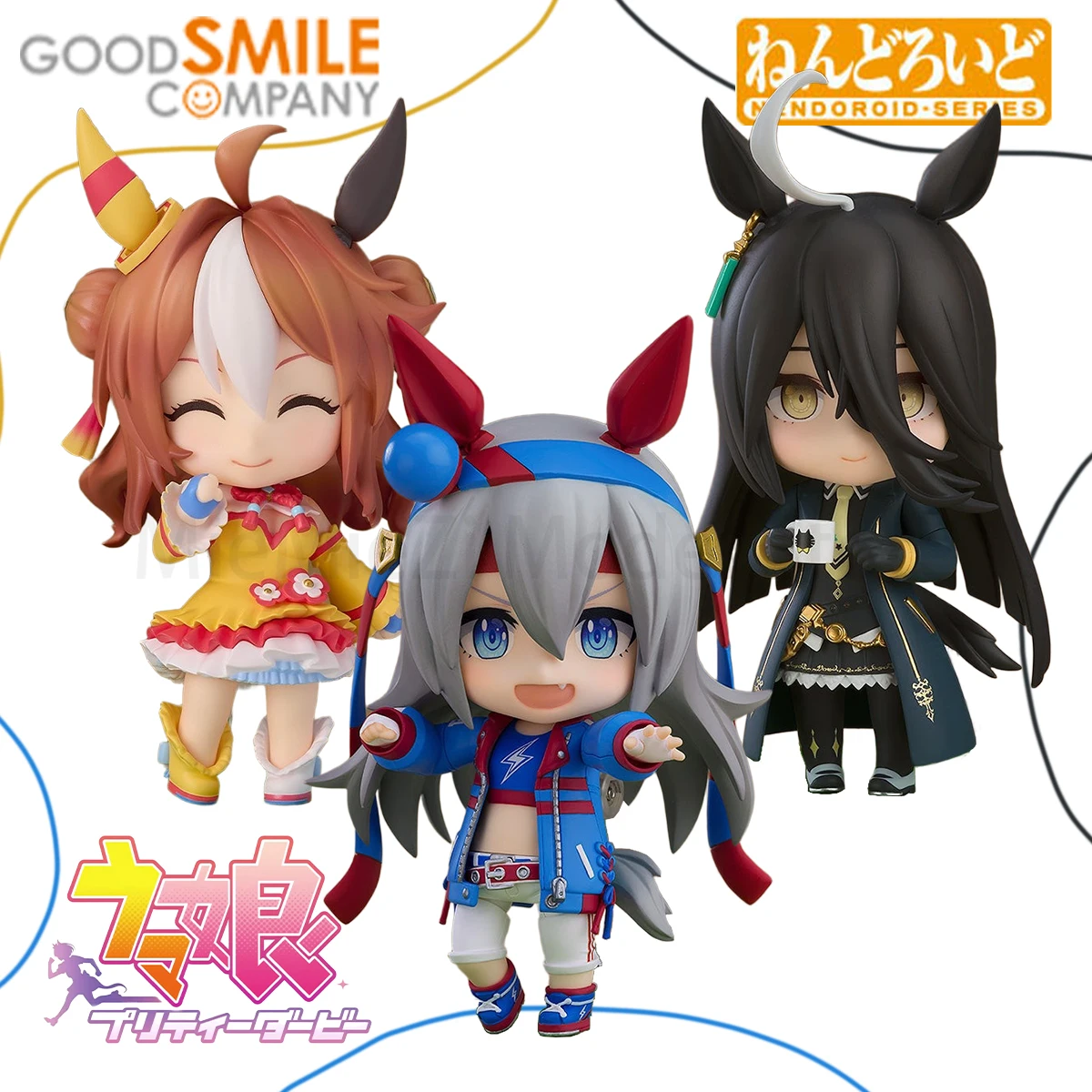 

Оригинальные экшн/куклы Good Smile Company Nendoroid Umamusume: Pretty Derby Tamamo Cross Copano Rickey Manhattan Cafe