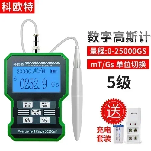 KT-101 Gauss Meter Alat Deteksi Magnetik Medan Magnet Alat Ukur Magnetik Genggam Digital Tesla Meter