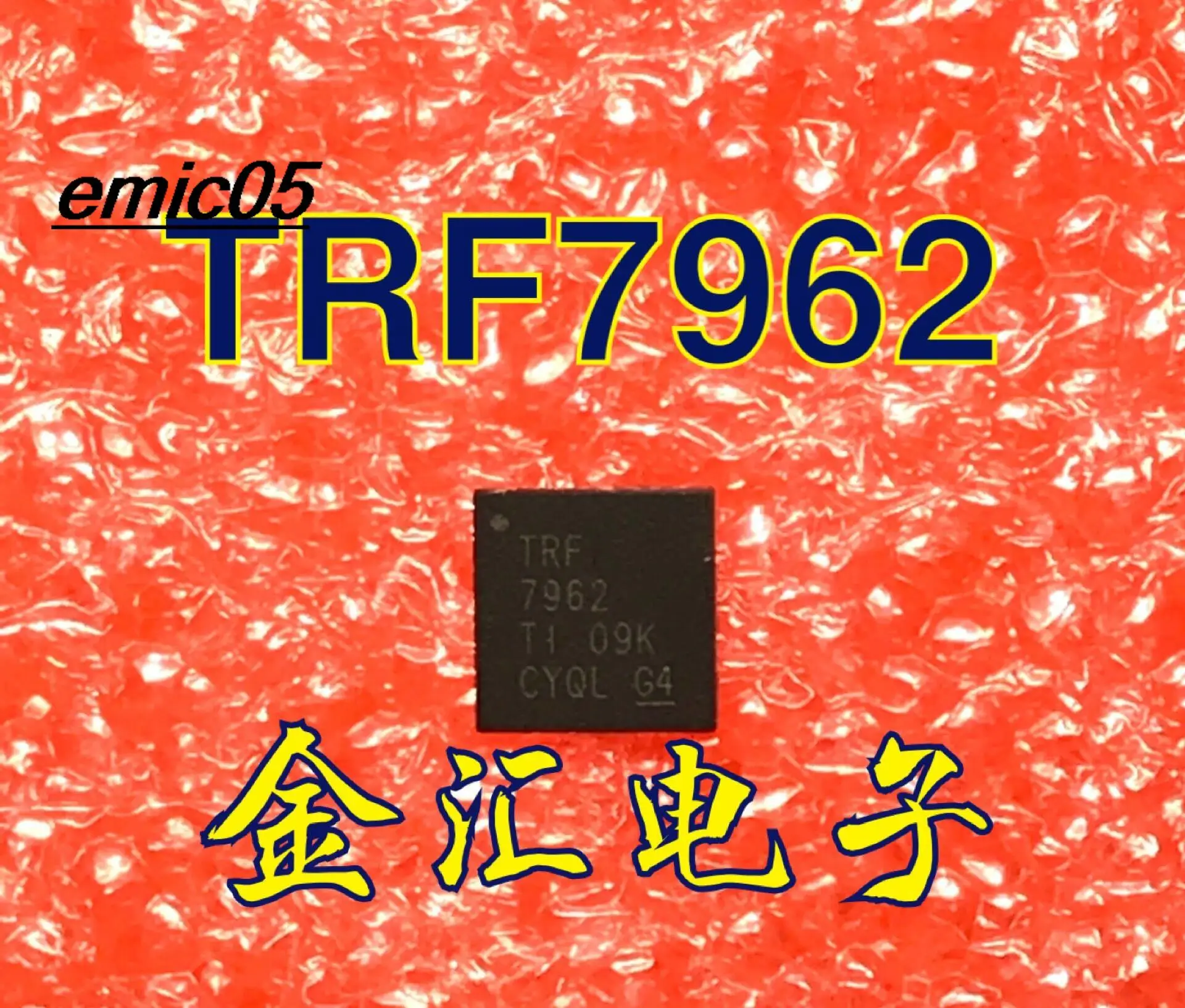 

5pieces Original stock TRF7962 QFN-32