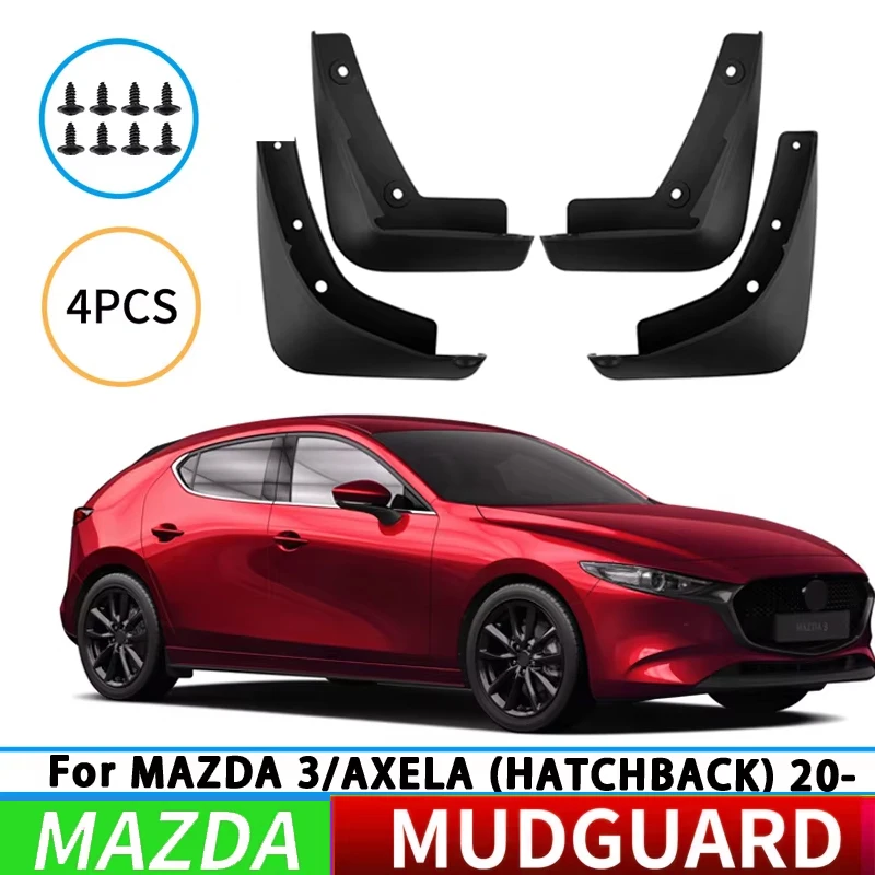 Suitable for Mazda 3 Axela 2020 hatchback front and rear wheel mudguards, car tire mudguards, splash guards, car accessories