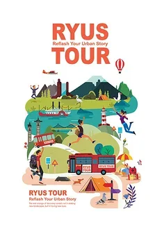 

Remote control car tires 1:8 General climbing vehicle off-road vehicle wheel modified long accessories 150MM