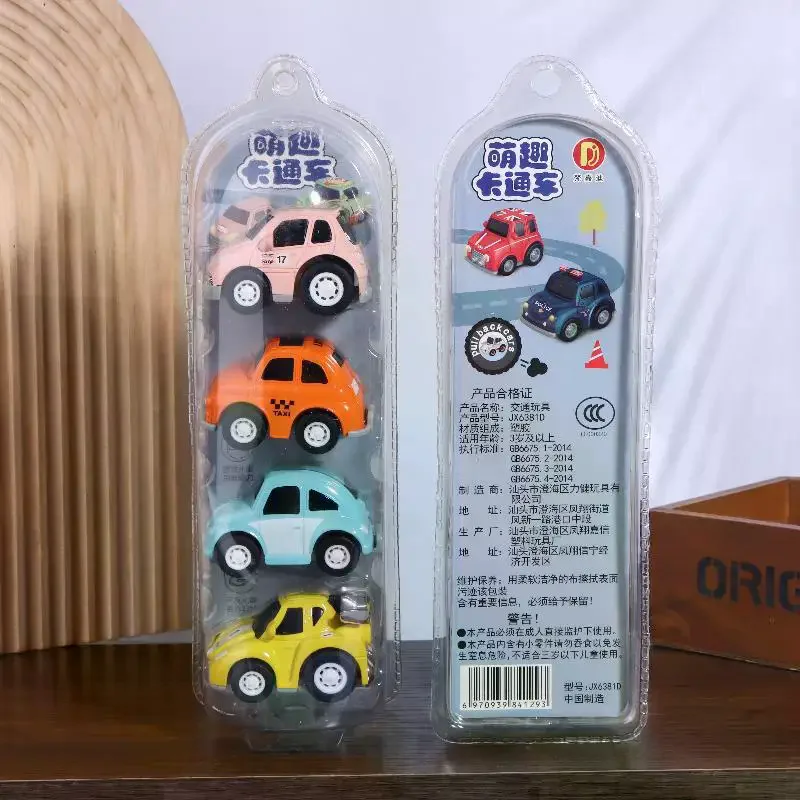 4 ชิ้นรถมินิรุ่นของเล่นจำลองดึงกลับรถของเล่นการ์ตูนความเฉื่อยของเล่นสำหรับเด็กของขวัญวันเกิด