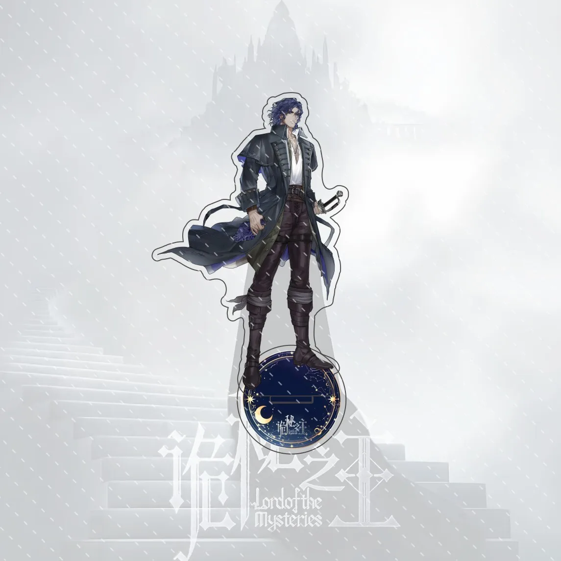 رواية أنيمي جديدة لورد أوف ميستريز 15 سم حامل أكريليك شخصية أنيمي إرنست نموذج قائم مجموعة ديكور سطح المكتب هدية #4