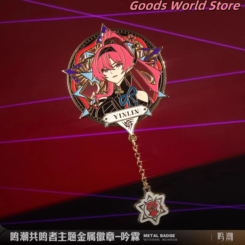 Original Wuthering Waves Keychain Jiyan Yinlin Figure Pendant Official Genuine Cosplay Anime Figure Ji yan Yin lin Keychain