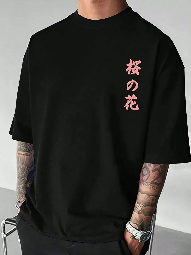 Pattern T-shirt High-quality T-shirt Breathable and versatile 100% cotton Simple pink cherry pattern T-shirt