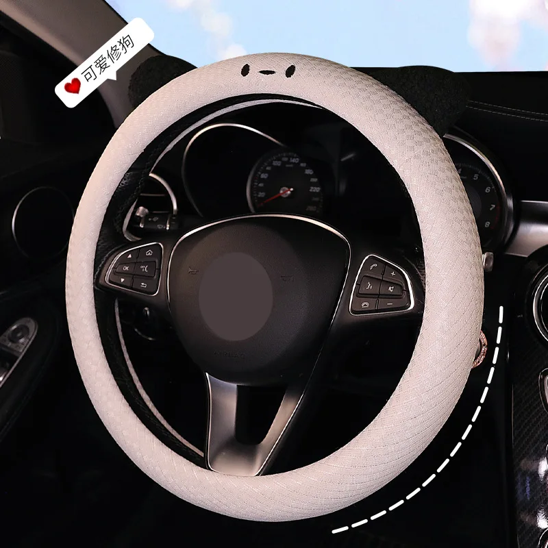 Kawaii Kirbys Pochacco Ice Silk Car Steering Wheel Cover Cartoon Anime Anti Slip Car Decoration Accessories Summer Doll Toy Gift